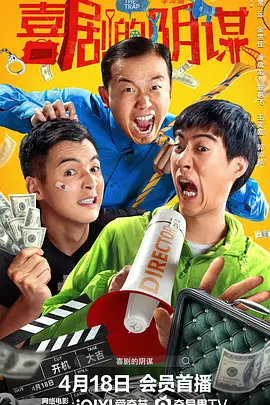 国产精品6